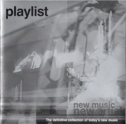 HMV Playlist SDR10A