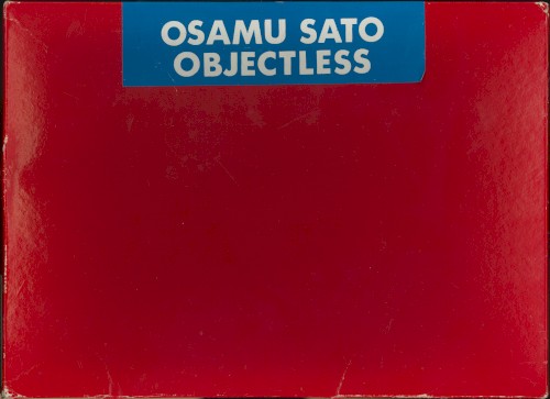 Objectless