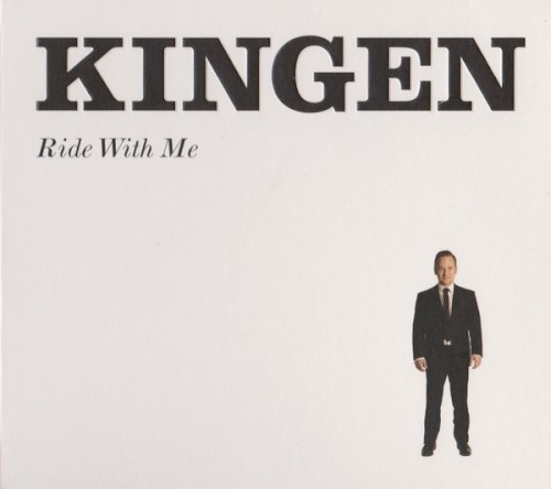 Ride With Me