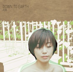DOWN TO EARTH