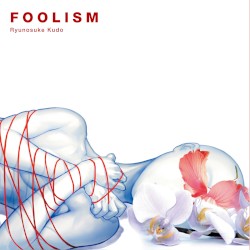 FOOLISM