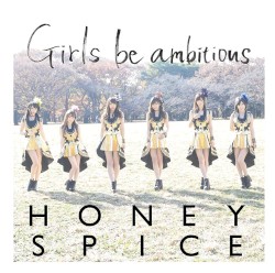 Girls be ambitious