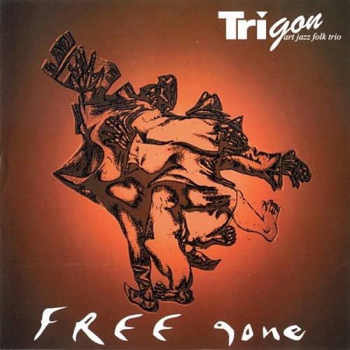 Free Gone