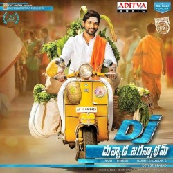 Duvvada Jagannadham