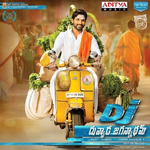Duvvada Jagannadham