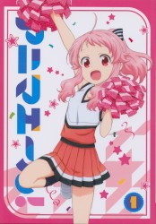 アニマエール! ミュージックエール! コレクション ～作中を彩る挿入歌とサントラを集めたスペシャルCD～