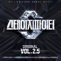 스테이지 파이터(STF) Original Vol.2.5