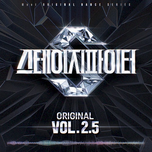 스테이지 파이터(STF) Original Vol.2.5
