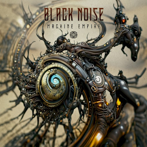 Machine Empire