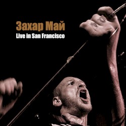 Live in San Francisco
