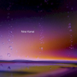 Nirai Kanai