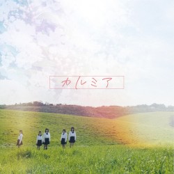 カルミア