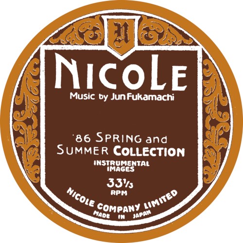 Nicole (86 Spring and Summer Collection - Instrumental Images)
