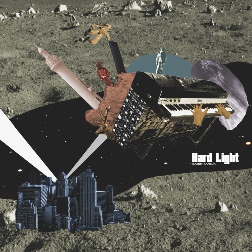Hard Light