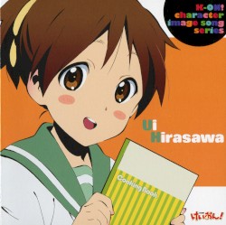 「けいおん!」イメージソング 平沢憂