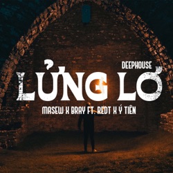 Lửng Lơ