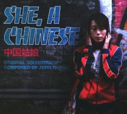 She, a Chinese