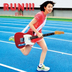 RUN!!!