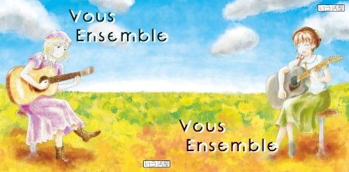 Vous Ensemble