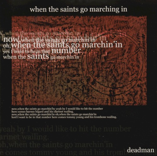 聖者ノ行進