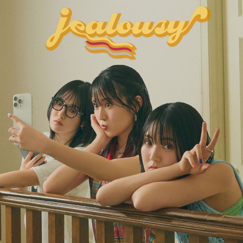 jealousy