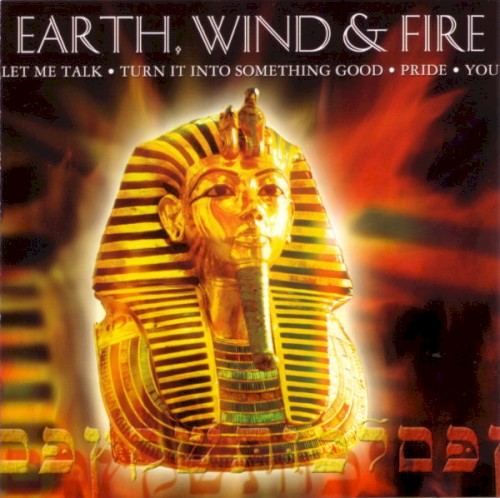 Earth, Wind & Fire