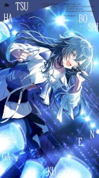 月村手毬 3rd Single 「一体いつから」