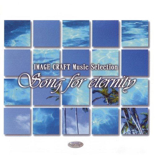 Song for eternity