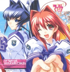 マブラヴ original soundtrack