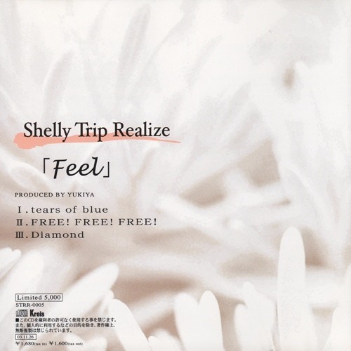 Feel