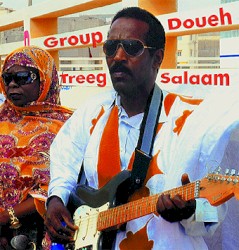 Treeg Salaam