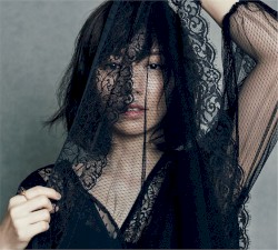 私は幸せ