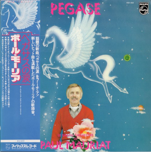Pegase