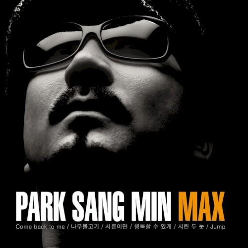 Max