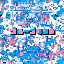 ブループリント
