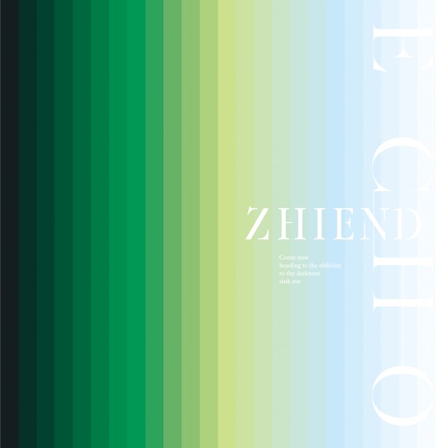ECHO