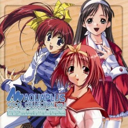 LEAF VOCAL COLLECTION, Volume 1