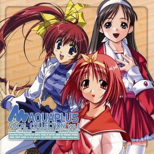 LEAF VOCAL COLLECTION, Volume 1