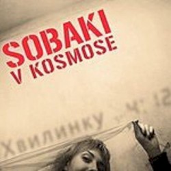 Хвилинку