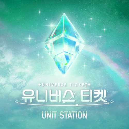 UNIT STATION