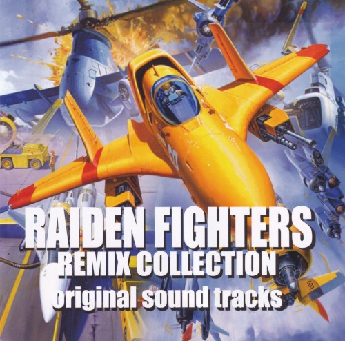 RAIDEN FIGHTERS REMIX COLLECTION original sound tracks