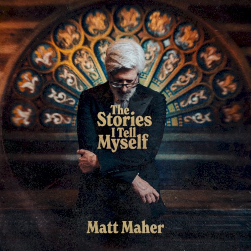 The Stories I Tell Myself