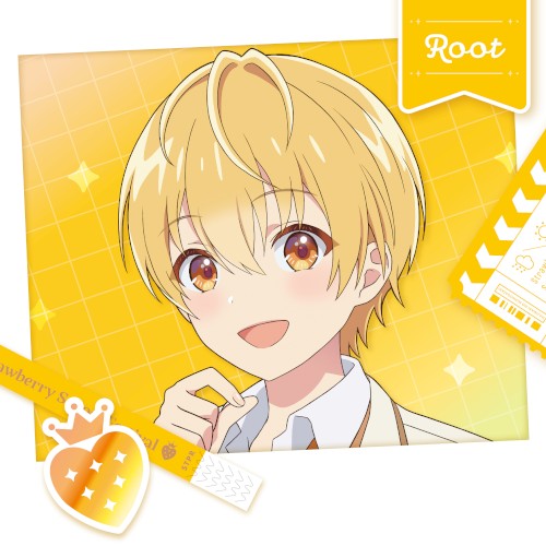 生まれたその時から