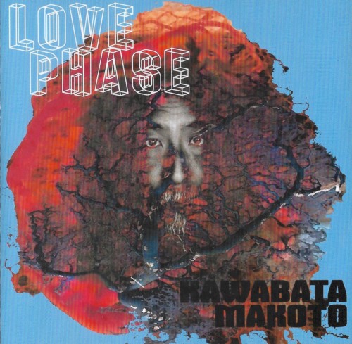 Love Phase