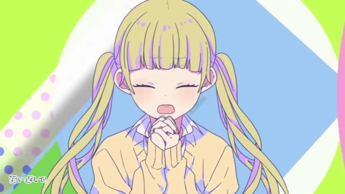 可愛くなりたい