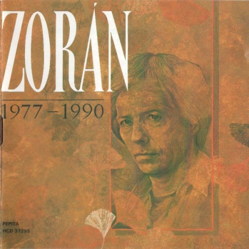 1977-1990
