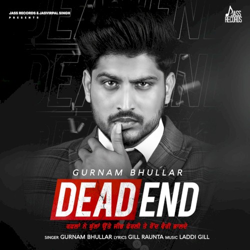 Dead End