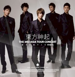 The 3rd Asia Tour Concert ‘Mirotic’ in Seoul