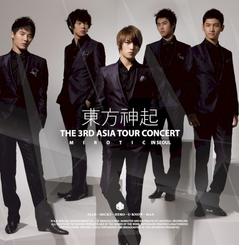 The 3rd Asia Tour Concert ‘Mirotic’ in Seoul