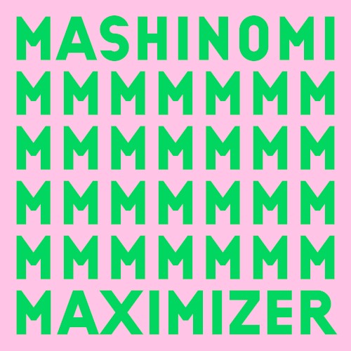 マキシマイザー